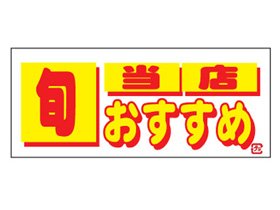 ܡŹᡡץޡʲ