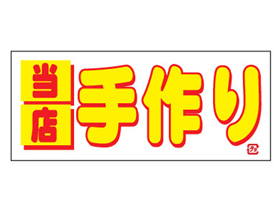 Źꡡץޡʲ
