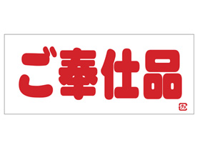 ʡץޡ֡