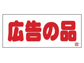 ʡץޡ֡