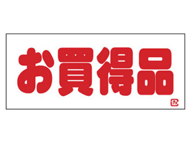 ʡץޡ֡