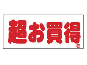 Ķץޡ֡