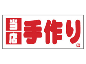 Źꡡץޡ֡