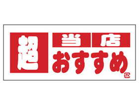 ĶŹᡡץޡ֡