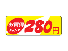 󥹡280