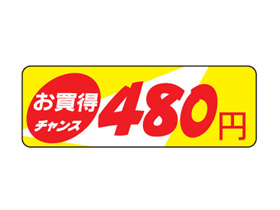 󥹡480