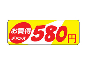 󥹡580