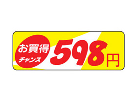 󥹡598