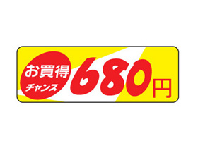 󥹡680