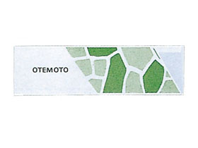 Ϥ OTEMOTO No0820