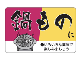 Τˡ̣ǳڤߤޤ礦