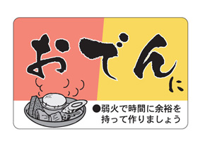 ǤˡФǻ֤;͵äƺޤ礦