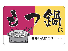 ˡϤ졦