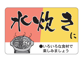 椭ˡʿǳڤߤޤ礦