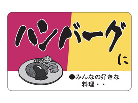 ϥСˡߤʤι