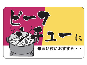 ӡե塼ˡˤᡦ
