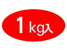 1kg