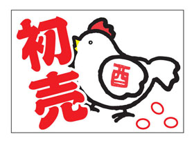 䡡