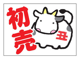 䡡