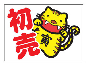 䡡