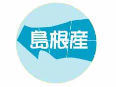 纬