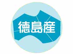 绺