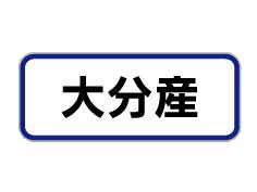 ʬ