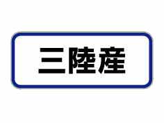 Φ