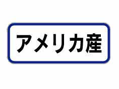 ꥫ