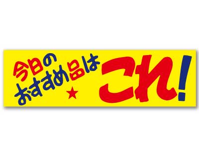 ΤʤϤ졪ʲС