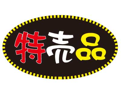 ʡʹС