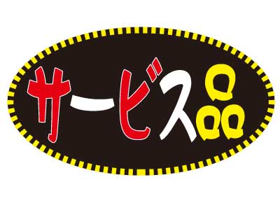 ӥʡʹС