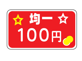 Ѱ졡100