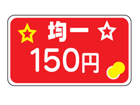 Ѱ졡150