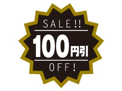 SALE100߰OFF