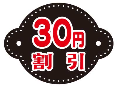 30߳