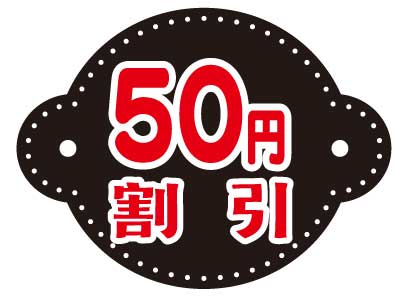 50߳