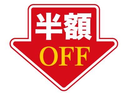 ȾOFF