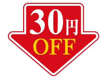 30OFF
