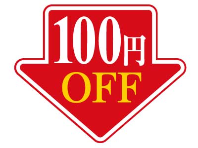 100OFF