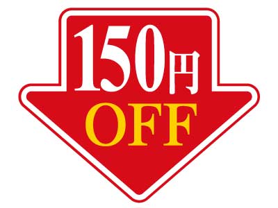 150OFF