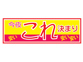 뤳ޤꡡ¤¤¤