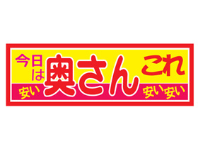 ϱ󤳤졡¤¤¤