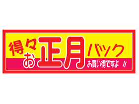 ѥå㤤Ǥ