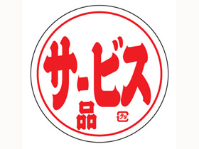 ӥ