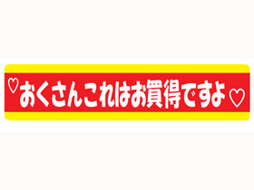 󤳤ϤǤ