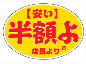 ¤Ⱦۤ衡ŹĹ