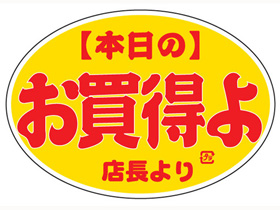 Ρ衡ŹĹ