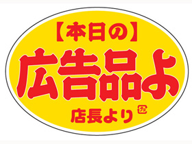 Ρʤ衡ŹĹ