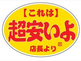 ϡĶ¤衡ŹĹ